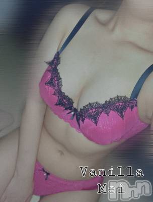 松本発デリヘル VANILLA(バニラ) めい(18)の6月22日写メブログ「おはようございます🫡」