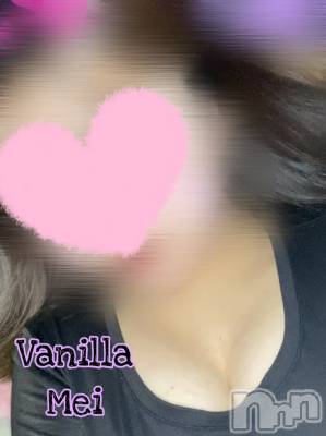 松本発デリヘル VANILLA(バニラ) めい(18)の6月23日写メブログ「おはようございます🌱」