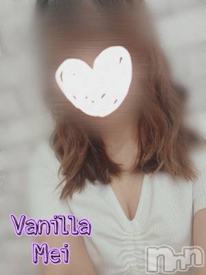松本発デリヘル VANILLA(バニラ) めい(18)の6月23日写メブログ「こんばんわ🌙」