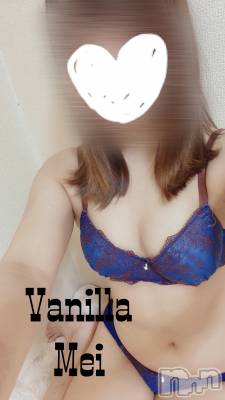 松本発デリヘル VANILLA(バニラ) めい(18)の6月24日写メブログ「こんばんは🌙」