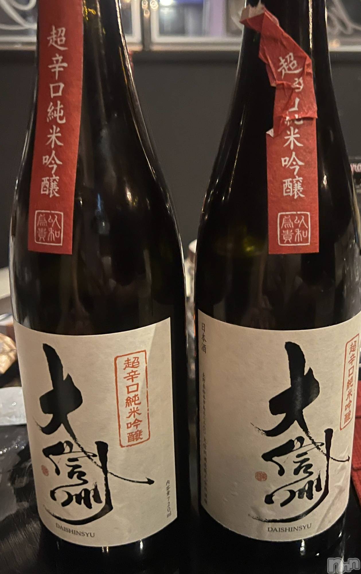 ĮХ顦֥ ץ ( ץ ) 2024ǯ62̥֥🍶♡