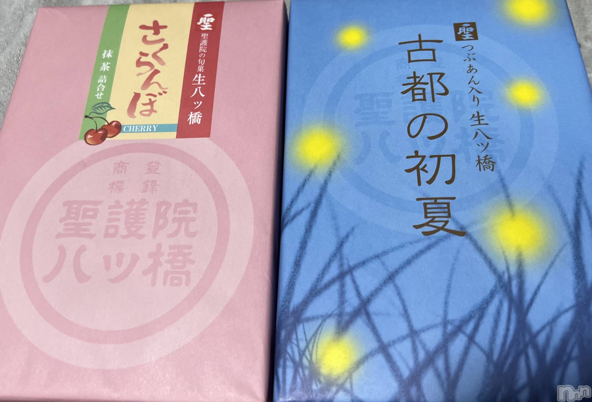 ĮХ顦֥ ץ ( ץ ) 2024ǯ71̥֥😆🙏🏻