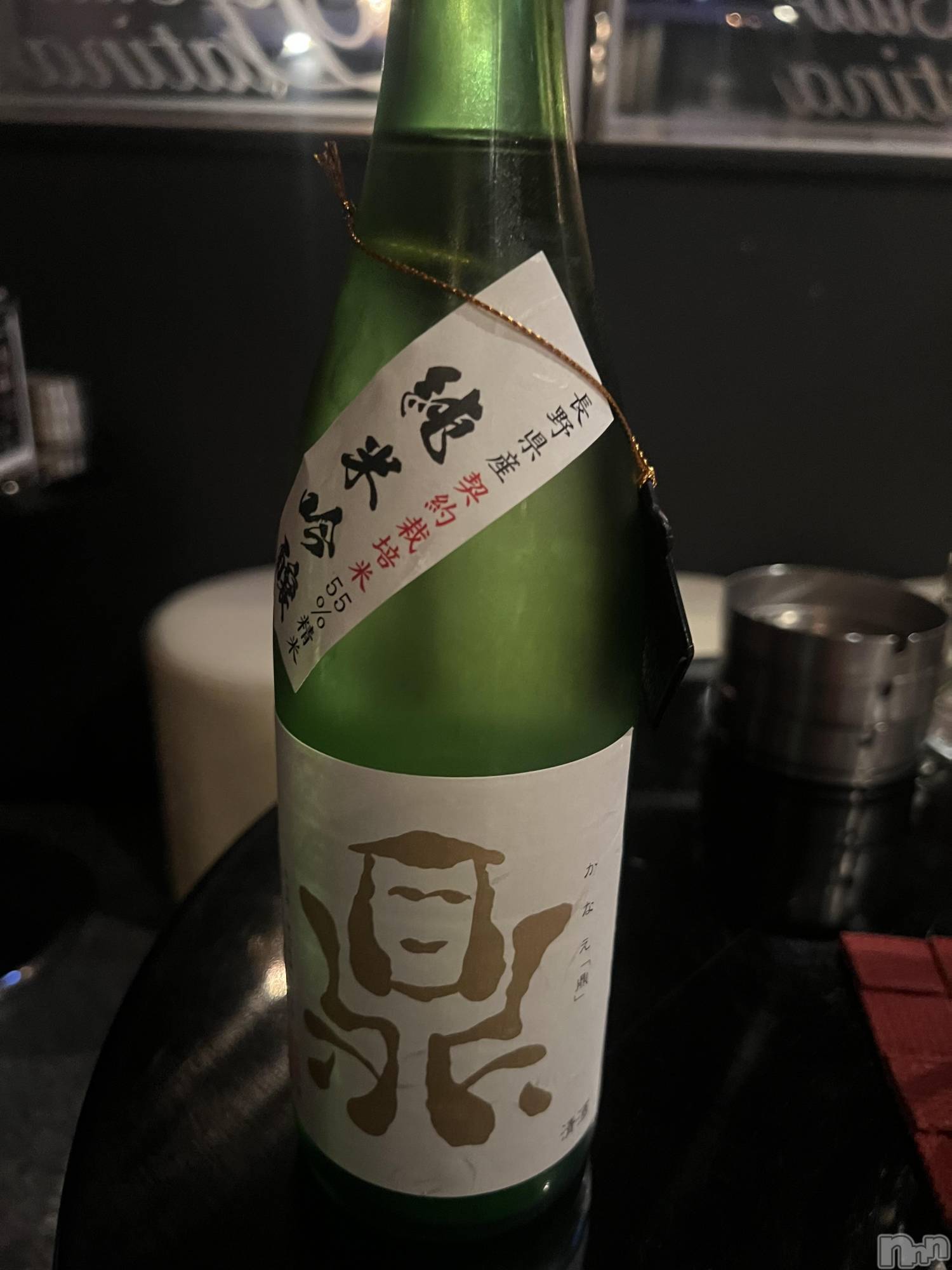 ĮХ顦֥ ץ ( ץ ) 2024ǯ117̥֥🍶