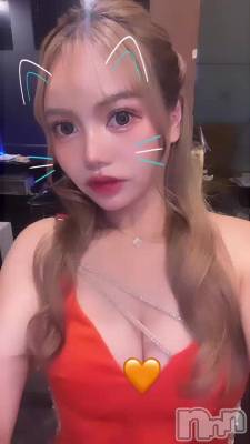 🍊