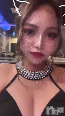 夭😚