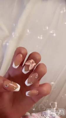 💅🏻