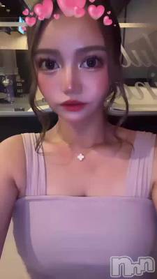 त