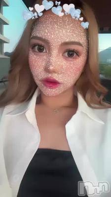 ä😚