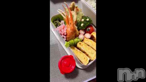 ֤&#x1F371;