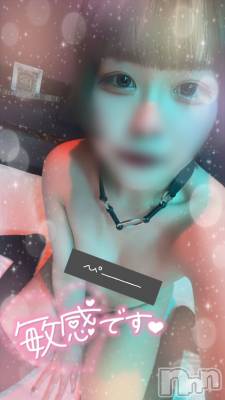 三条デリヘル コスプレ専門店　BLUE MOON(ブルームーン) 新人#みやび(18)の8月18日写メブログ「ニーハイってエロい。」