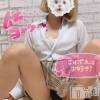 新人#みやび(18) スリーサイズB().W.H。三条デリヘル コスプレ専門店　BLUE MOON(ブルームーン)在籍。