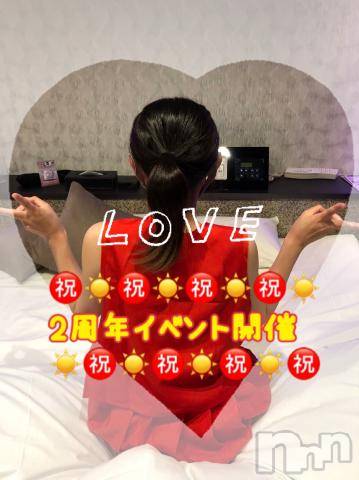 松本発デリヘルRevolution(レボリューション) 愛梨☆地元娘♪完全未経験♪(22)の6月25日写メブログ「㊗️愛梨2周年イベント開催します㊗️」