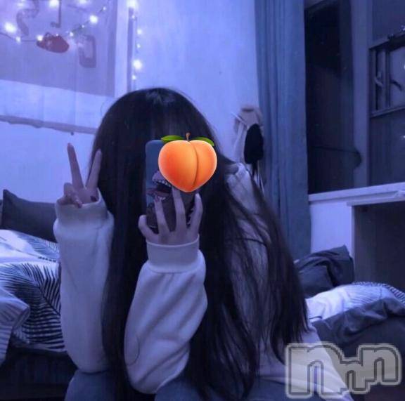 長岡デリヘル純・無垢(ジュンムク) ひめ華☆プラチナ(21)の11月13日写メブログ「20時～空いてます🫶」