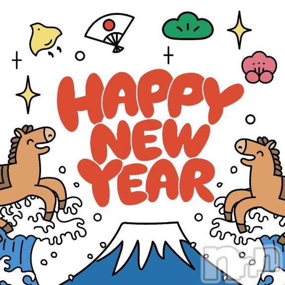 長岡デリヘル純・無垢(ジュンムク) ひめ華☆プラチナ(21)の1月9日写メブログ「謹賀新年🦄✨」