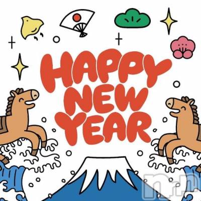 長岡デリヘル 純・無垢(ジュンムク) ひめ華☆プラチナ(21)の1月9日写メブログ「謹賀新年🦄✨」