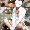 ひめ華☆プラチナ(21) スリーサイズB().W.H。長岡デリヘル 純・無垢(ジュンムク)在籍。