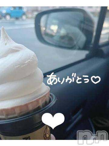 長岡デリヘル純・無垢(ジュンムク)はつね(18)の2022年8月4日写メブログ「お礼?」