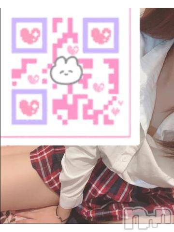 長岡デリヘル純・無垢(ジュンムク)はつね(18)の2022年10月5日写メブログ「おはうᐡ ̳ᴗ  ̫ ᴗ ̳ᐡ☀️」