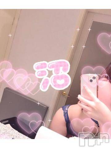 長岡デリヘル純・無垢(ジュンムク)はつね(18)の2023年1月28日写メブログ「みてほしいものがある」