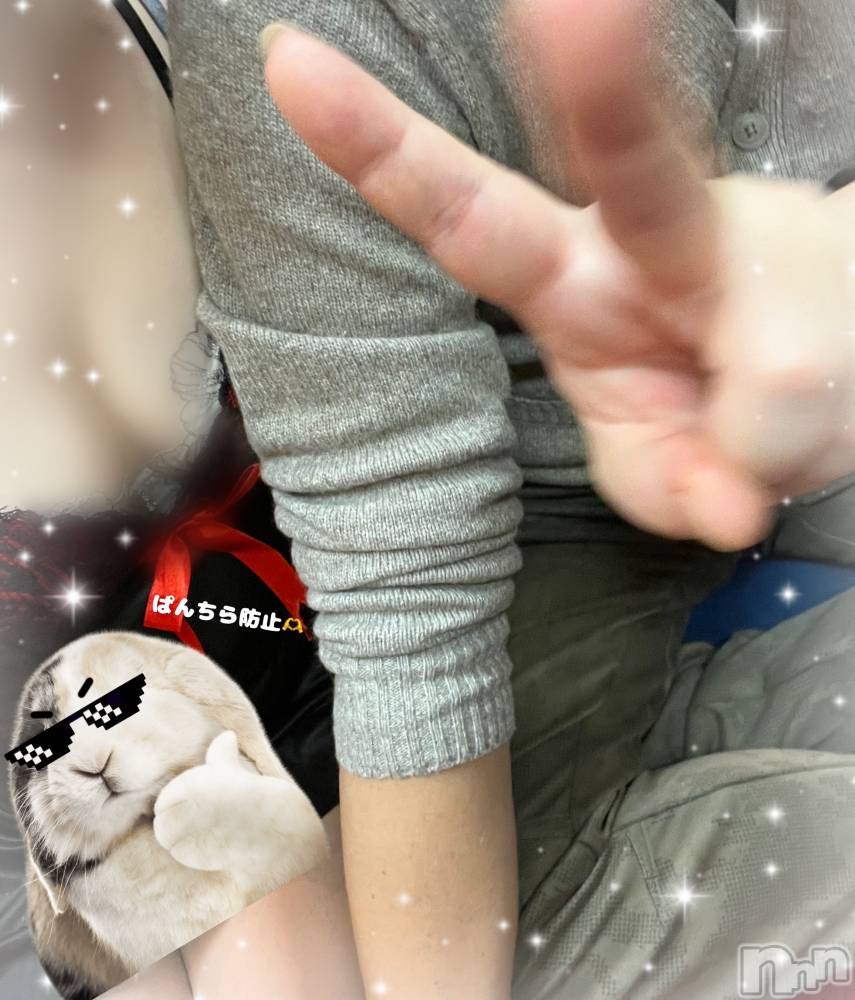 ȯѥ˥󥯥ֿ㥳ѥ˥󥯥HEAVEN(˥ѥ˥󥯥֡إ֥) ߤ1029̥֥֤🫶