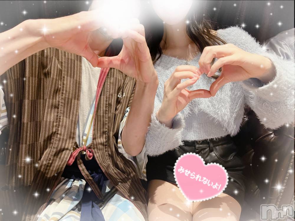 ȯѥ˥󥯥ֿ㥳ѥ˥󥯥HEAVEN(˥ѥ˥󥯥֡إ֥) ߤ46̥֥♨️
