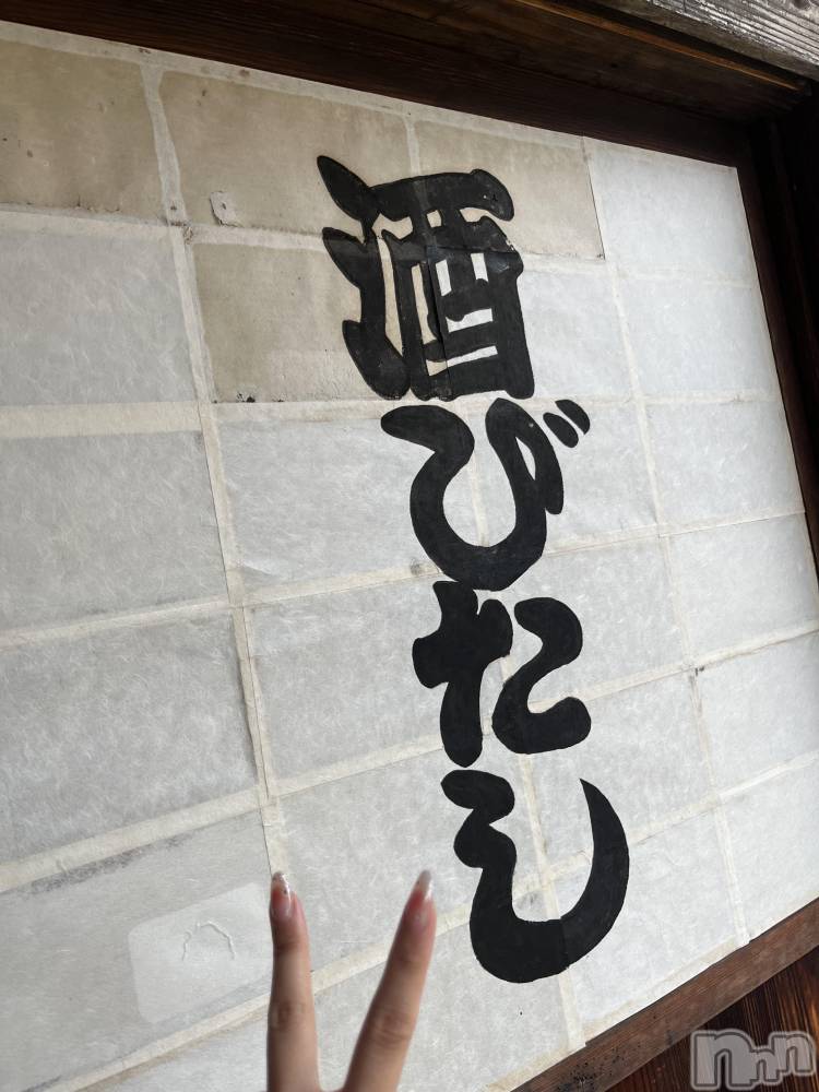 ȯѥ˥󥯥ֿ㥳ѥ˥󥯥HEAVEN(˥ѥ˥󥯥֡إ֥) ߤ1016̥֥‪🫶