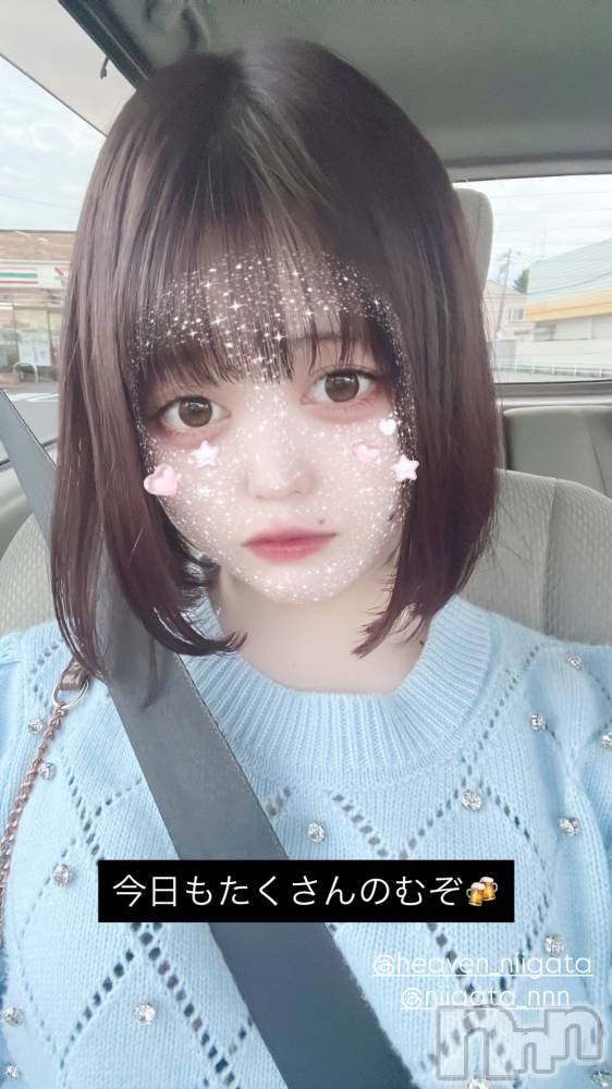 ȯѥ˥󥯥ֿ㥳ѥ˥󥯥HEAVEN(˥ѥ˥󥯥֡إ֥) ߤ1017̥֥֤礦⤿󡪡