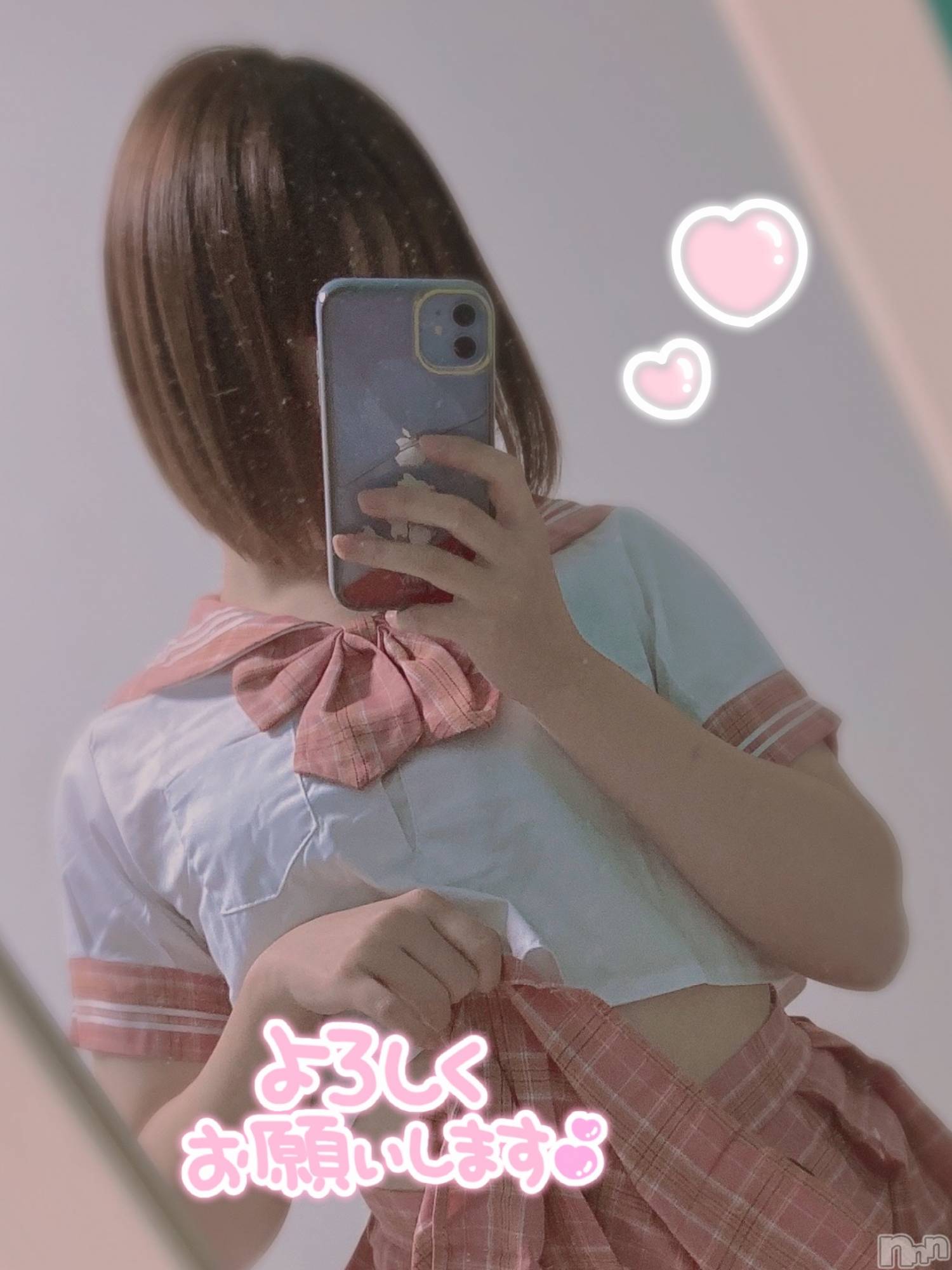 ȯѥ˥󥯥ֿ㥳ѥ˥󥯥HEAVEN(˥ѥ˥󥯥֡إ֥) 2023ǯ104̥֥֤󤿤