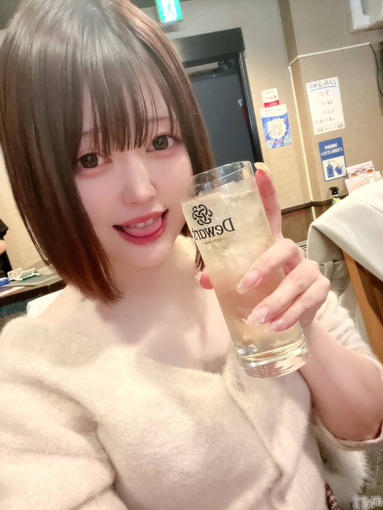 ����ȯ����ѥ˥��󥯥�ֿ��㥳��ѥ˥��󥯥��HEAVEN(�˥���������ѥ˥��󥯥�֡��إ֥�) ��2025ǯ12��24���̥�֥����֤��Ф�Ǥ���