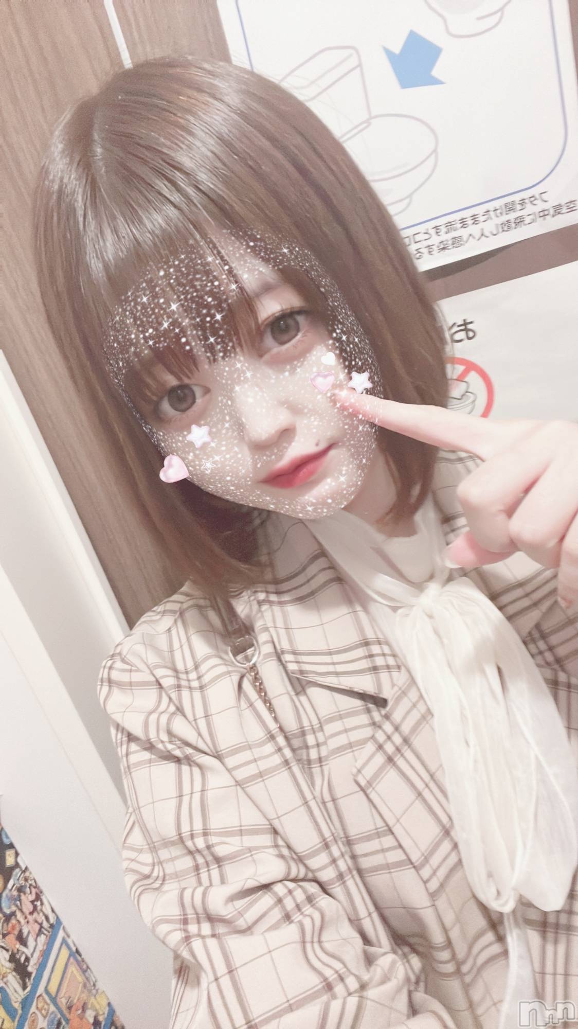 ����ȯ����ѥ˥��󥯥�ֿ��㥳��ѥ˥��󥯥��HEAVEN(�˥���������ѥ˥��󥯥�֡��إ֥�) ��2026ǯ4��15���̥�֥����֤�äѤ�����