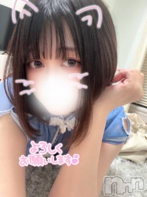 ȯѥ˥󥯥ֿ㥳ѥ˥󥯥HEAVEN(˥ѥ˥󥯥֡إ֥) ߤ715̥֥‼️