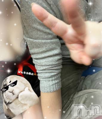 ȯѥ˥󥯥ֿ㥳ѥ˥󥯥HEAVEN(˥ѥ˥󥯥֡إ֥) ߤ1029̥֥֤🫶