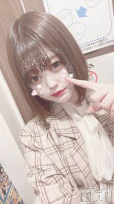 ����ȯ����ѥ˥��󥯥�ֿ��㥳��ѥ˥��󥯥��HEAVEN(�˥���������ѥ˥��󥯥�֡��إ֥�) �ߤ���4��15���̥�֥����֤�äѤ�����