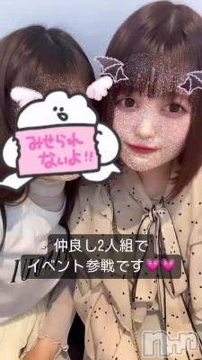äƤޤ💗💗