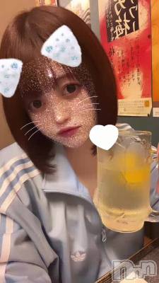 ֤ޤ🍻