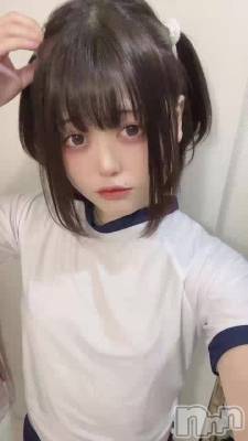 礦