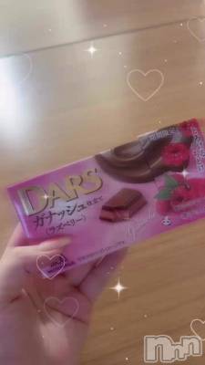 Ƥޤ
