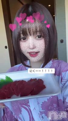 ǰ💗💗