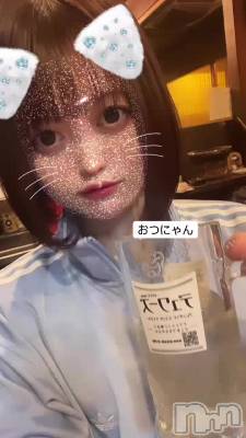 󼡲