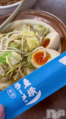 Ż🍜🍥