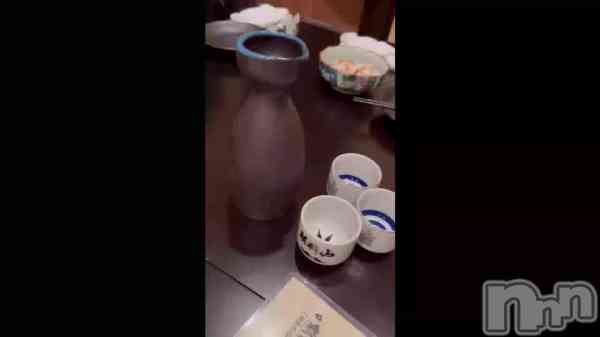 ֺ&#x1F376;