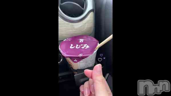 줤
