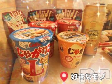 新潟デリヘル新潟デリヘル倶楽部(ニイガタデリヘルクラブ) あゆか☆神スタイル(24)の4月19日写メブログ「大好きなアレ」