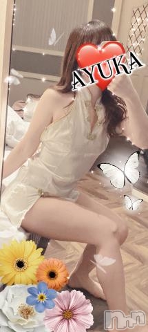 新潟デリヘル新潟デリヘル倶楽部(ニイガタデリヘルクラブ) あゆか☆神スタイル(24)の4月20日写メブログ「あゆ以外としたの？」