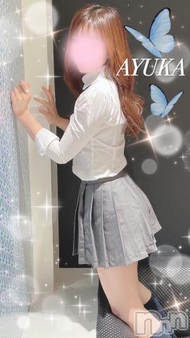 新潟デリヘル新潟デリヘル倶楽部(ニイガタデリヘルクラブ) あゆか☆神スタイル(24)の4月26日写メブログ「当時からエッチだったよ」
