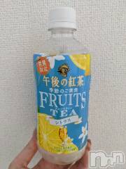 長岡デリヘル長岡人妻市(ナガオカヒトヅマイチ) まほ★『激レア出勤美人妻』(32)の8月13日写メブログ「ハマりました♡」