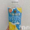長岡デリヘル 長岡人妻市(ナガオカヒトヅマイチ) まほ★『激レア出勤美人妻』(32)の8月13日写メブログ「ハマりました♡」