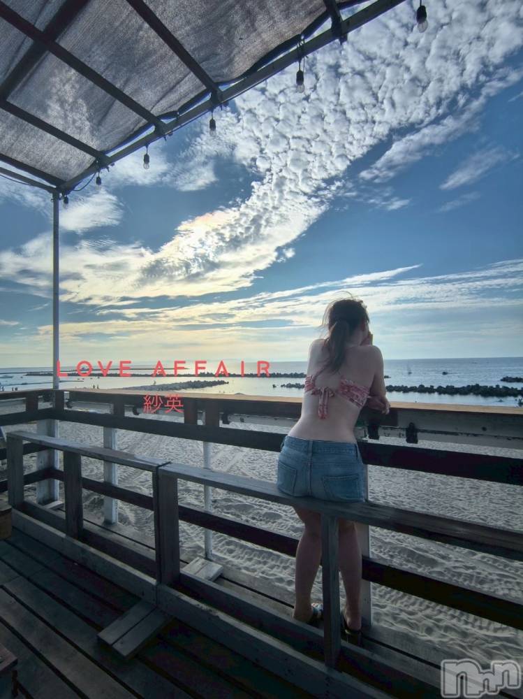 新潟人妻デリヘルLOVE AFFAIR～秘密のデート(ラブアフェア～ヒミツノデート) 紗英さん【♪】(30)の8月3日写メブログ「お久しぶりの出勤です！」