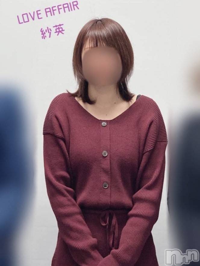 新潟人妻デリヘルLOVE AFFAIR～秘密のデート(ラブアフェア～ヒミツノデート) 紗英さん【♪】(30)の7月1日写メブログ「こんにちは！！」