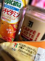 新潟人妻デリヘル LOVE AFFAIR～秘密のデート(ラブアフェア～ヒミツノデート) 紗英さん【♪】(30)の写メブログ「」